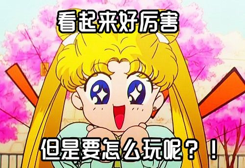 抖音里的漫画脸怎么弄?一学就会的热门玩法指南
