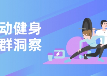视频号如何创建企业号,助力品牌营销新突破