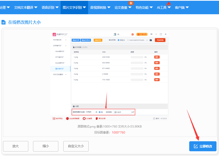 视频号活动如何取消,简单步骤教你轻松应对!