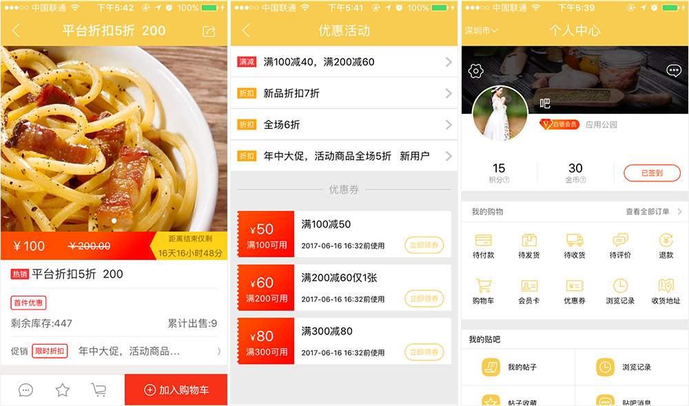 如何屏蔽视频号粉丝,轻松打造更好的社交体验