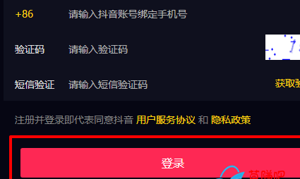 抖音怎么养号容易热门?揭秘让你轻松上热门的秘诀