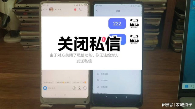 抖音怎么私信？最详细教程帮你玩转私信功能！