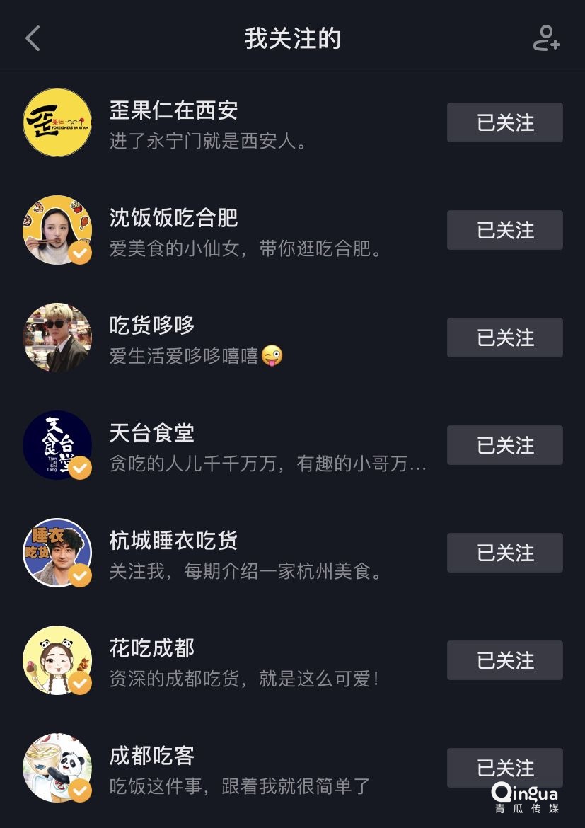 抖音点赞怎么点:玩转抖音互动的技巧与攻略