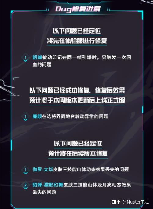 视频号如何关联直播预热,提升观看率的秘密