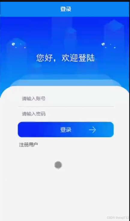 视频号如何点亮小火苗,轻松实现爆款增长