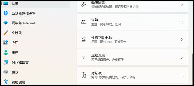抖音账号被封了?教你快速解封的有效方法!