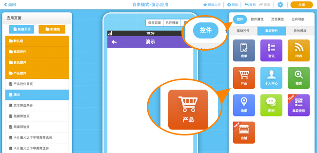 视频号如何单独上传文章:一步步轻松教你发布优质内容