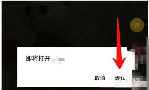 如何举报抖音:手把手教你解决问题