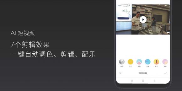 抖音怎么全屏?教你玩转全屏模式,提升视觉享受