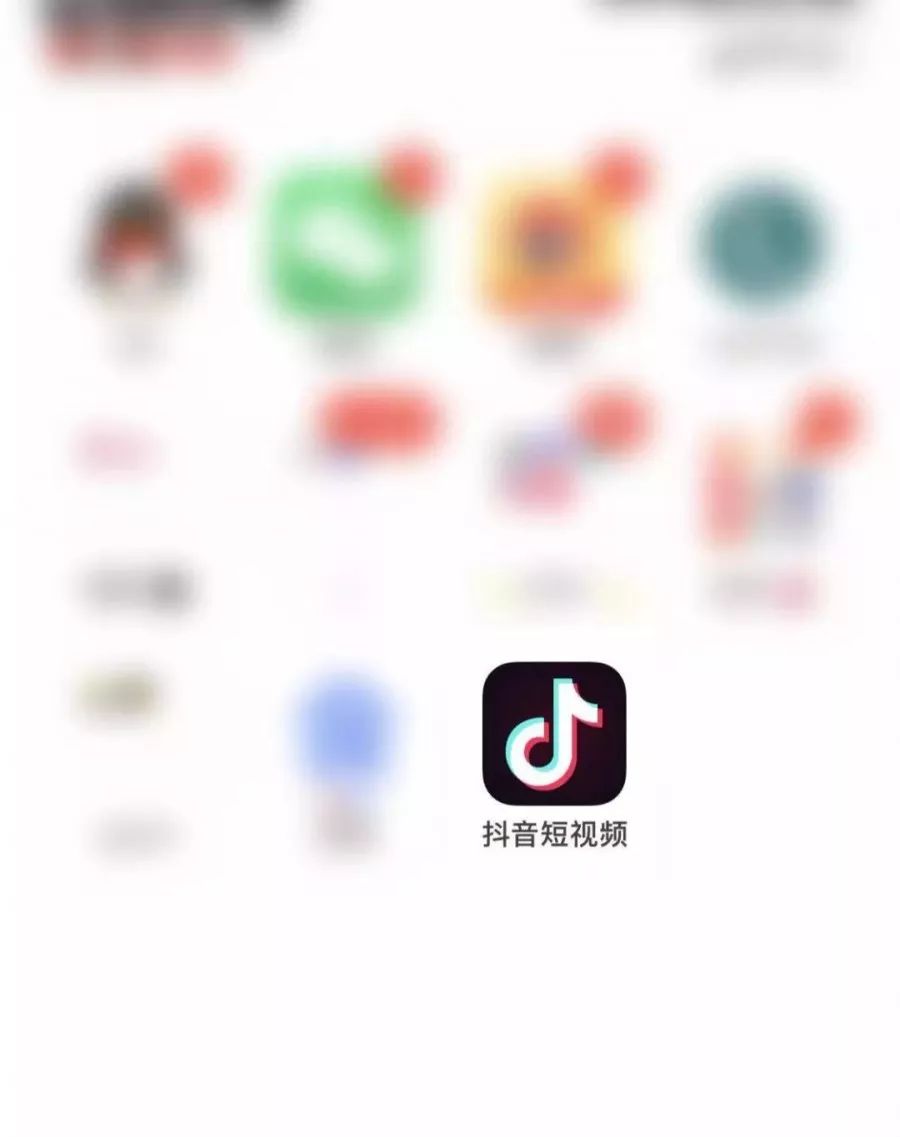 抖音怎么放大——教你解锁视频中的精彩细节