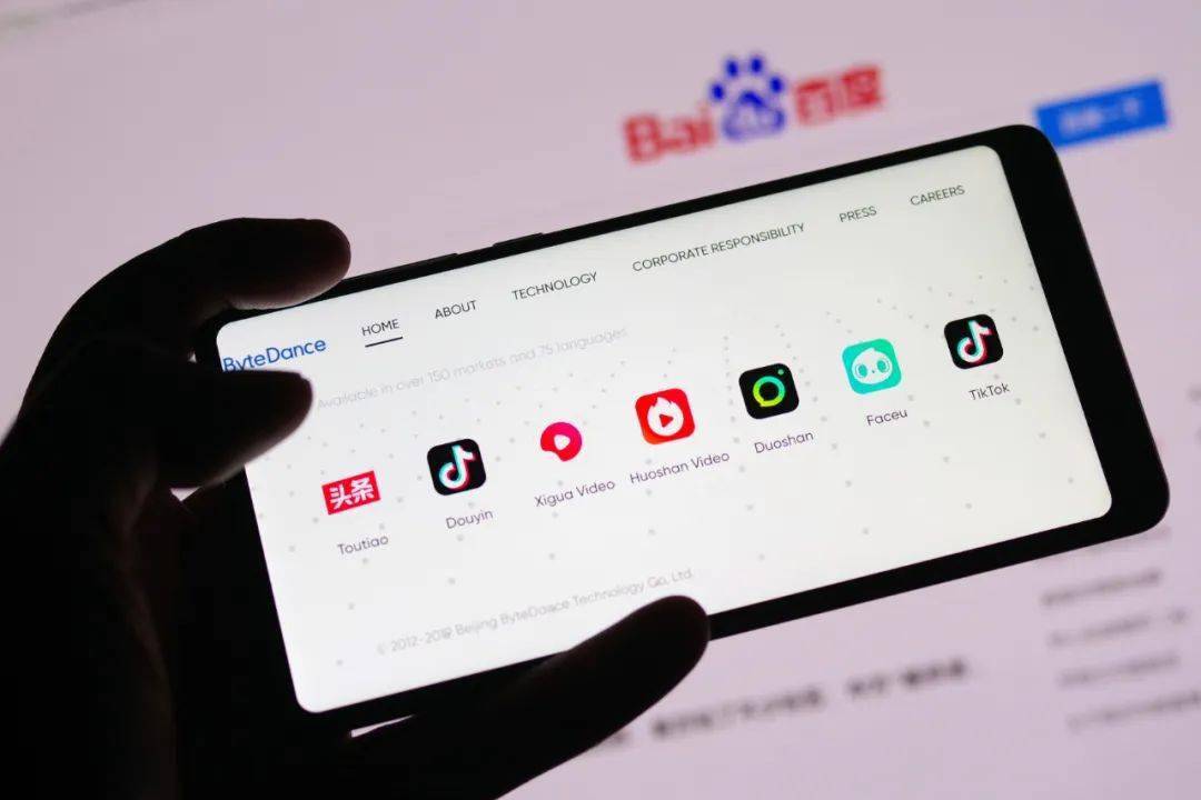 抖音密码忘记了怎么办?一招找回,简单高效!