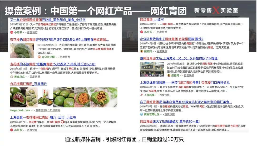 抖音密码忘记了怎么办?一招找回,简单高效!