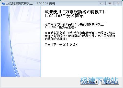 视频号闪电购如何弄?让你轻松掌握视频号带货秘籍