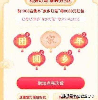 抖音怎么看通讯录好友？一键查看好友动态，玩转抖音社交新方式！