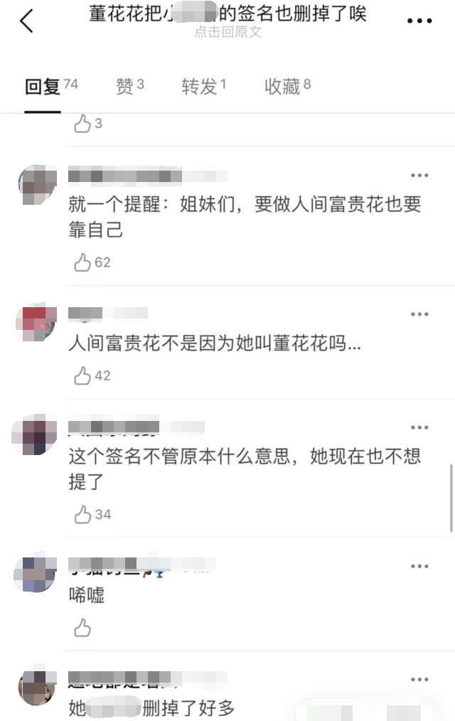 如何清除视频号评论内容——快速解决困扰的实用指南