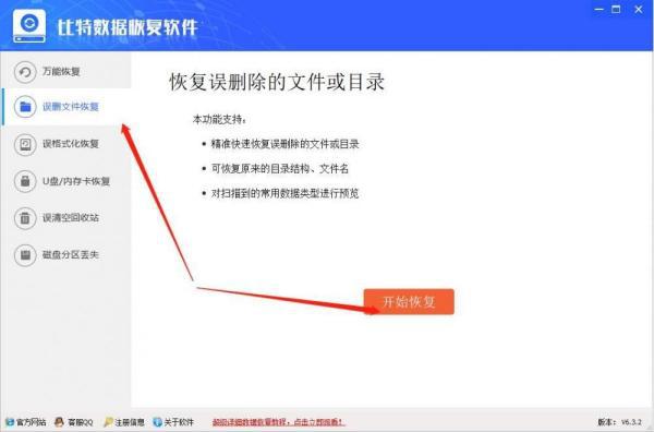 如何清除视频号评论内容——快速解决困扰的实用指南
