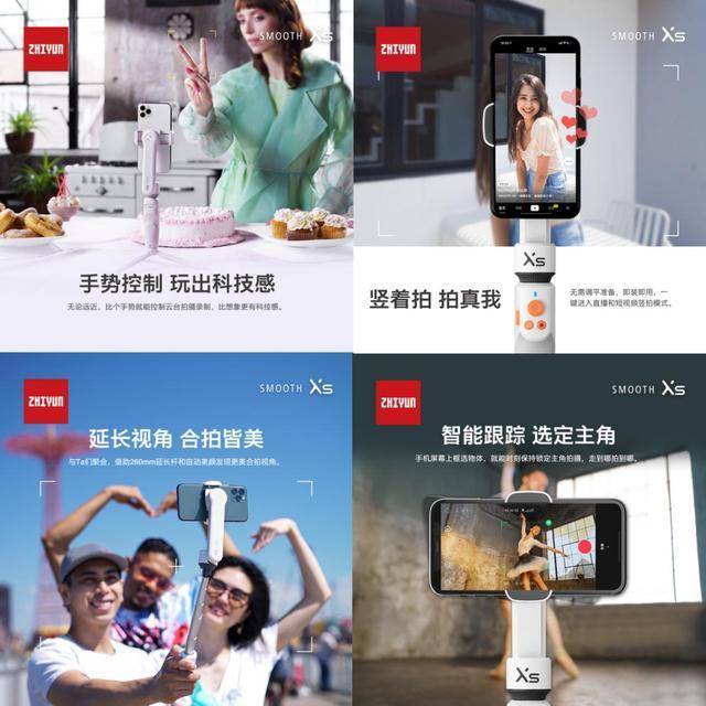 抖音怎么拍视频:从小白到达人,你也可以成为短视频高手!