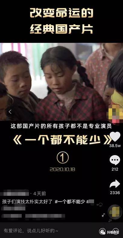 抖音怎么拍视频:从小白到达人,你也可以成为短视频高手!