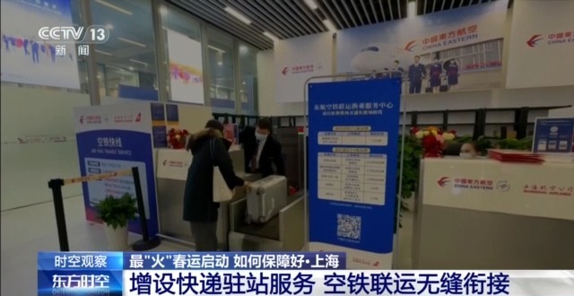 如何开通视频号店铺功能,快速开启流量变现之路