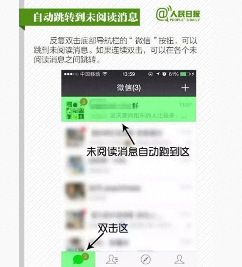 怎么删除抖音,恢复专注高效生活