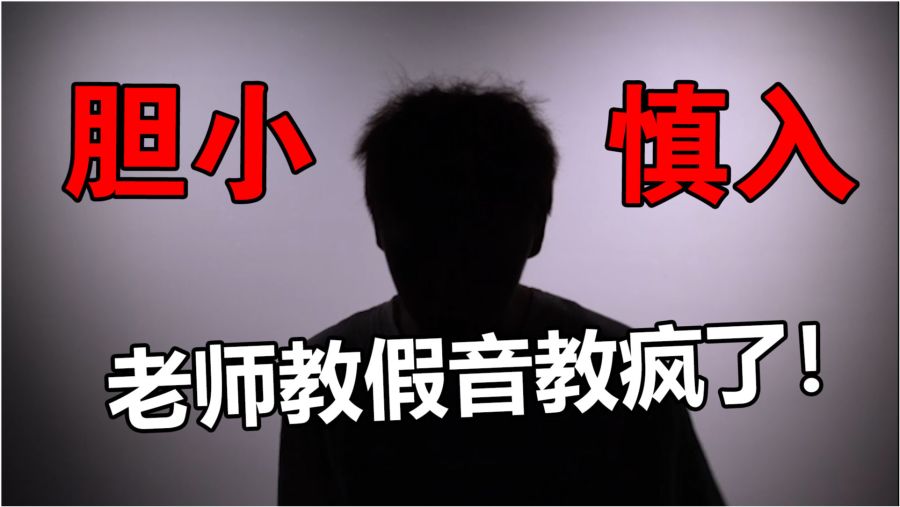 如何在抖音上唱出自己的风格：一步步教你唱歌技巧
