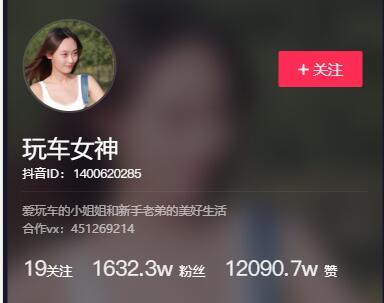如何在抖音上唱出自己的风格：一步步教你唱歌技巧