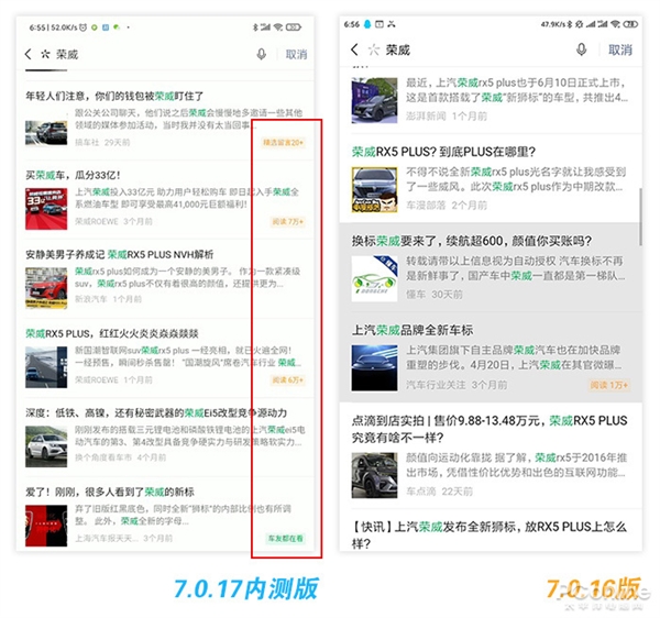 如何撤回视频号发起的直播