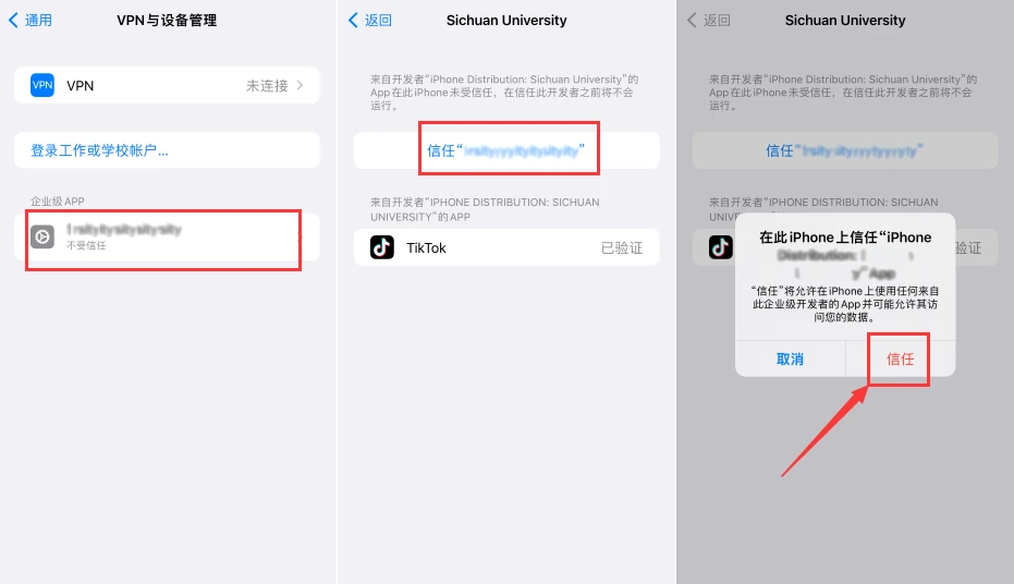 拍好的视频怎么上传到抖音？详细教程帮你轻松搞定！