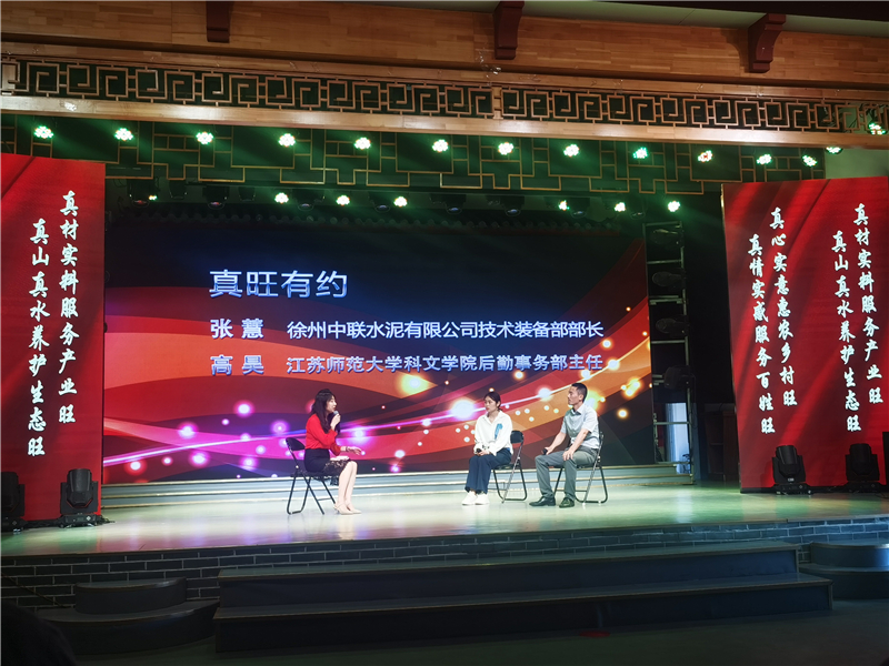 商家如何认证视频号,让品牌更具公信力和影响力