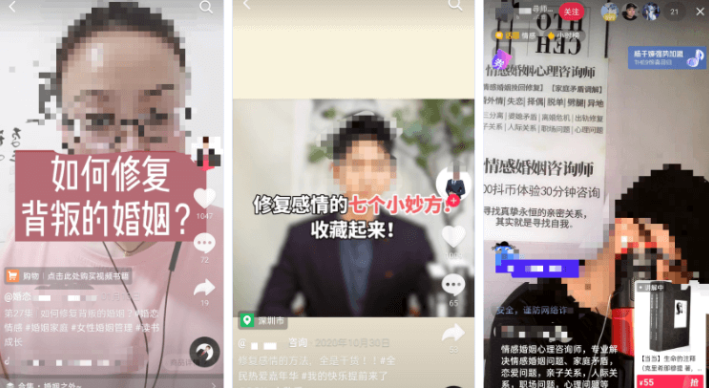 抖音里怎么会有西瓜视频？揭秘背后的故事