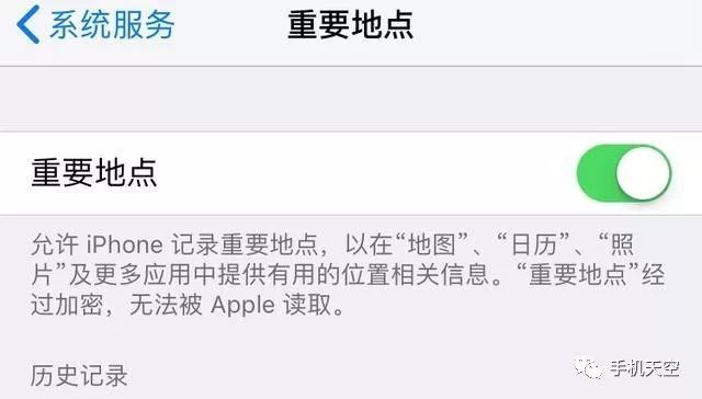 抖音怎么不让通讯录好友看到?三招教你轻松保护隐私!