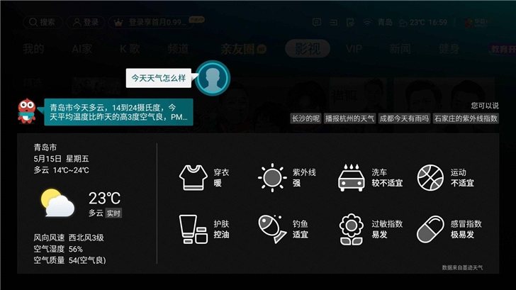 华为如何刷新视频号，激发短视频营销新活力