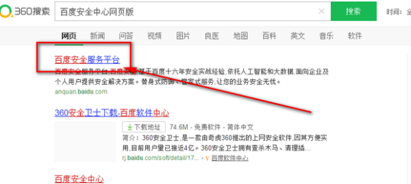 如何删除互动视频号，快速掌握简单方法