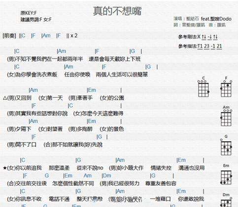 如何在抖音上隐藏你不想公开的内容