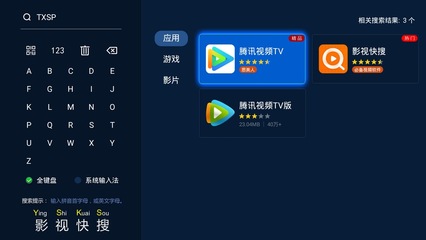 如何搜索官方视频号,轻松掌握最热内容