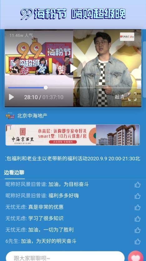 抖音怎么发图片?让你的动态更吸引人的秘籍!
