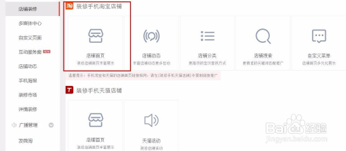 视频号如何建群聊:让你的粉丝互动更加便捷