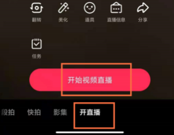 视频号如何隐藏认证?快速掌握这几个技巧!
