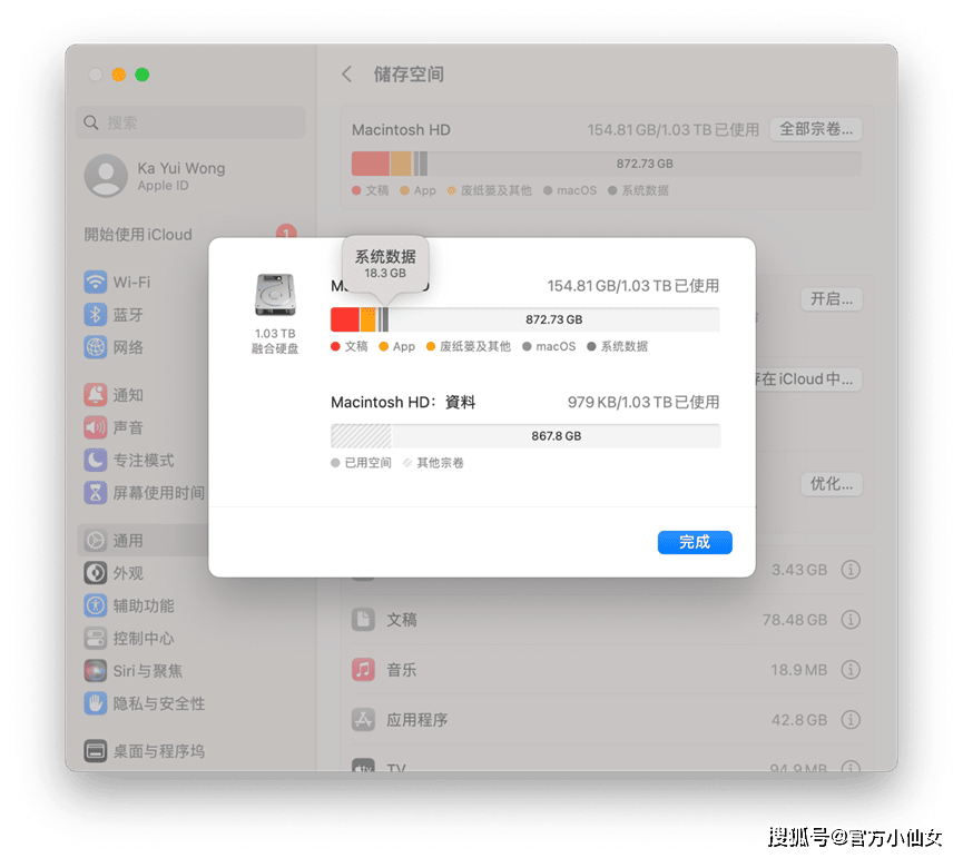抖音怎么清除缓存?快速释放存储空间的小技巧