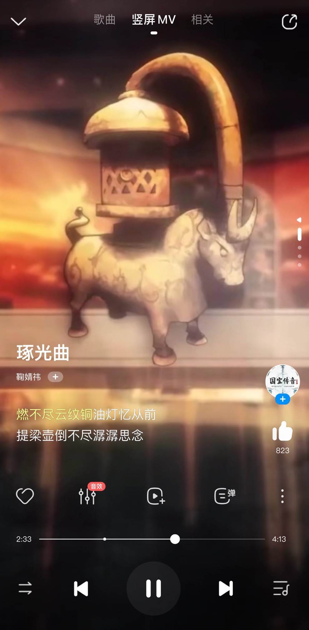 抖音音乐上传攻略：轻松成为音乐达人