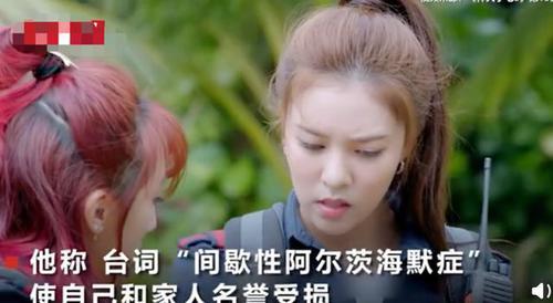 如何屏蔽垃圾视频号,保护你的观看体验
