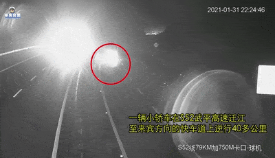 快手是怎么回事?解密中国短视频平台的崛起之路