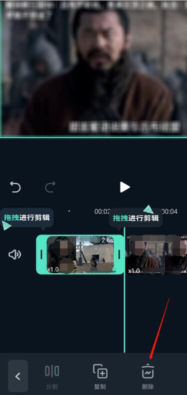 快手怎么剪辑视频?快速掌握剪辑技巧,打造爆款视频!