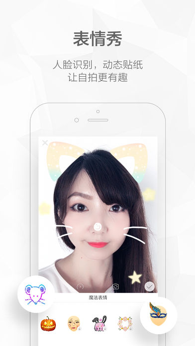 快手怎么艾特?让你轻松@好友,玩转短视频互动