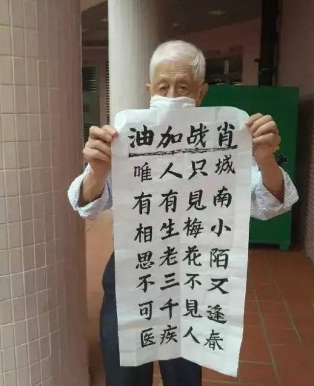 快手怎么打赏?让你的支持更有温度