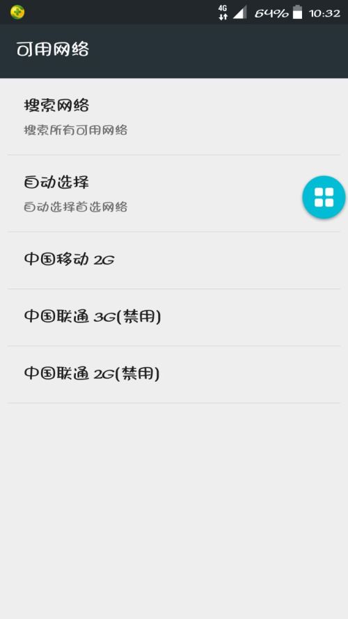 快手怎么打赏?让你的支持更有温度