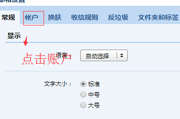 快手名字怎么起?教你轻松取一个吸引人的昵称!