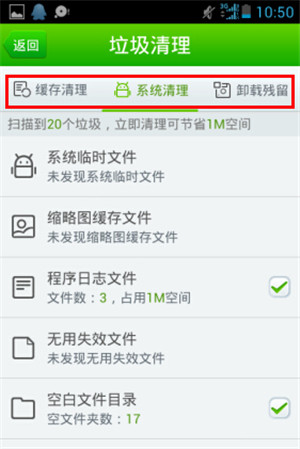 删除快手作品怎么删除?简单操作指南让你轻松解决
