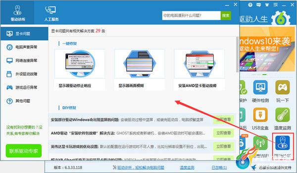 删除快手作品怎么删除?简单操作指南让你轻松解决