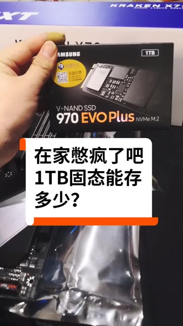 电脑快手怎么直播?新手必备详细指南